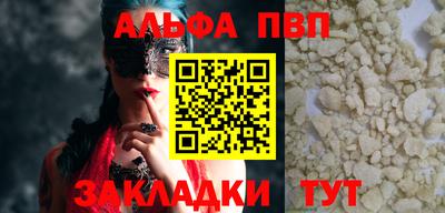 СК Славгород