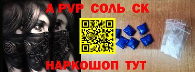 jwh Свободный