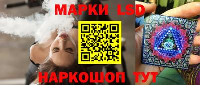 синтетический гашиш Северобайкальск