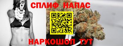 меф VHQ Севастополь
