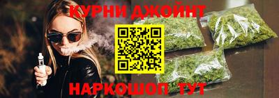 меф VHQ Севастополь