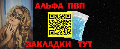 jwh Свободный