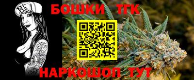 меф VHQ Севастополь