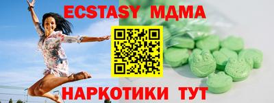 jwh Свободный