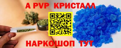 jwh Свободный