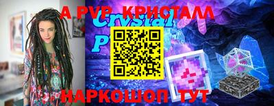 jwh Свободный