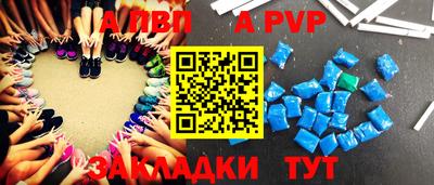 jwh Свободный