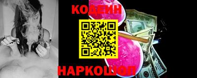 мдпв Славянск-на-Кубани