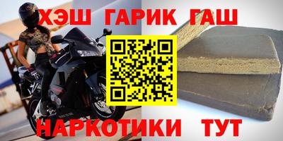 jwh Свободный