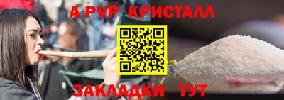 jwh Свободный