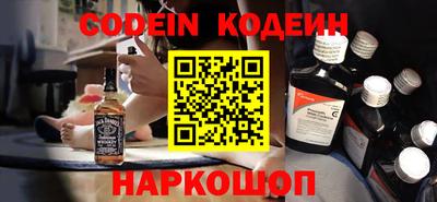 меф VHQ Севастополь